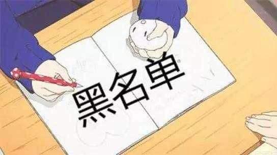 ??貸上錢逾期最新動(dòng)態(tài)揭秘，全面解讀與應(yīng)對(duì)策略！