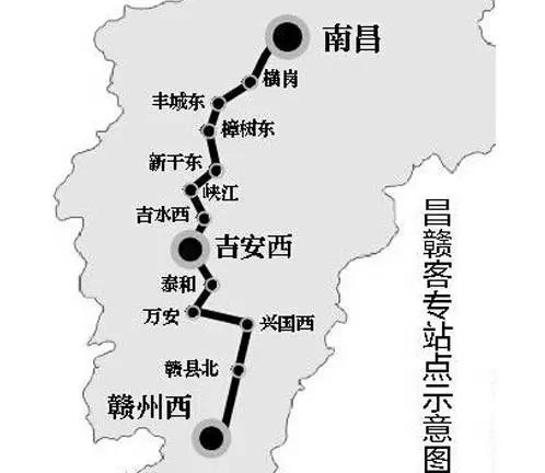 昌贛客專最新動(dòng)態(tài)，科技引領(lǐng)重塑出行體驗(yàn)