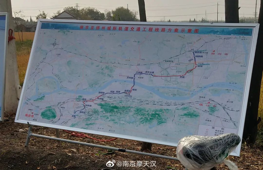 寧儀揚城際最新動態(tài)更新，最新消息一覽無余