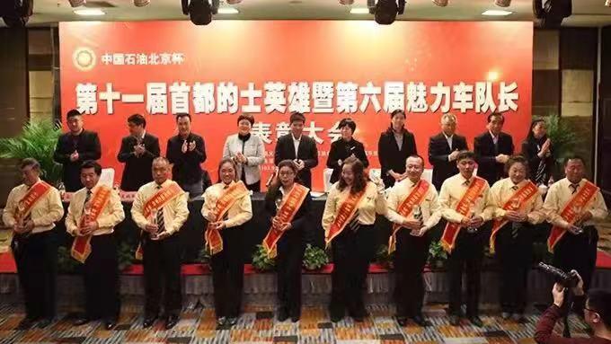 北京公交最新線路調(diào)整，城市出行的新篇章開啟