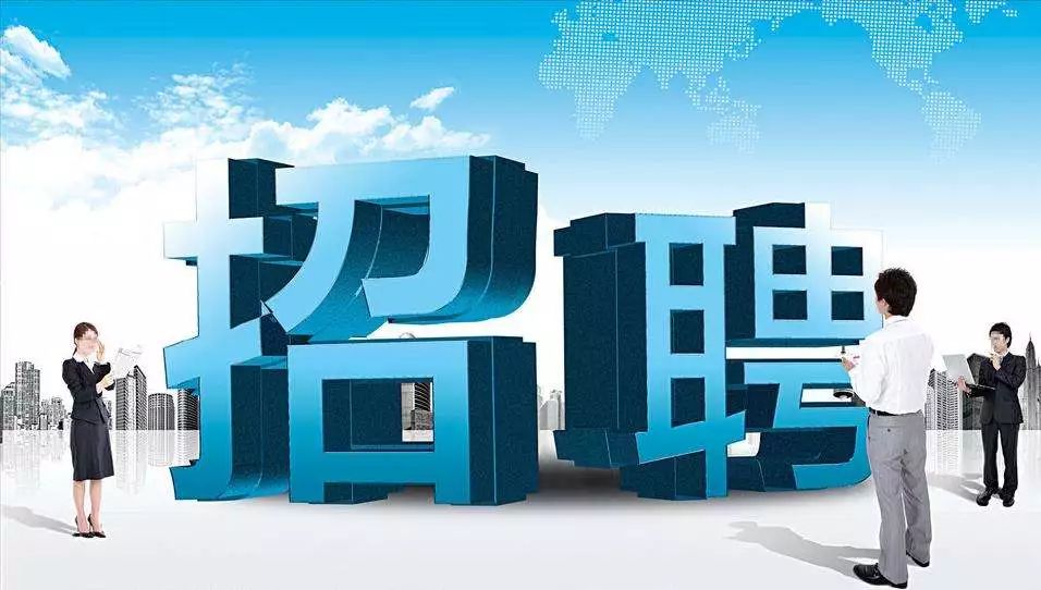 楚門人才市場(chǎng)最新招聘，啟程探索自然美景，尋找內(nèi)心平和與寧?kù)o之旅