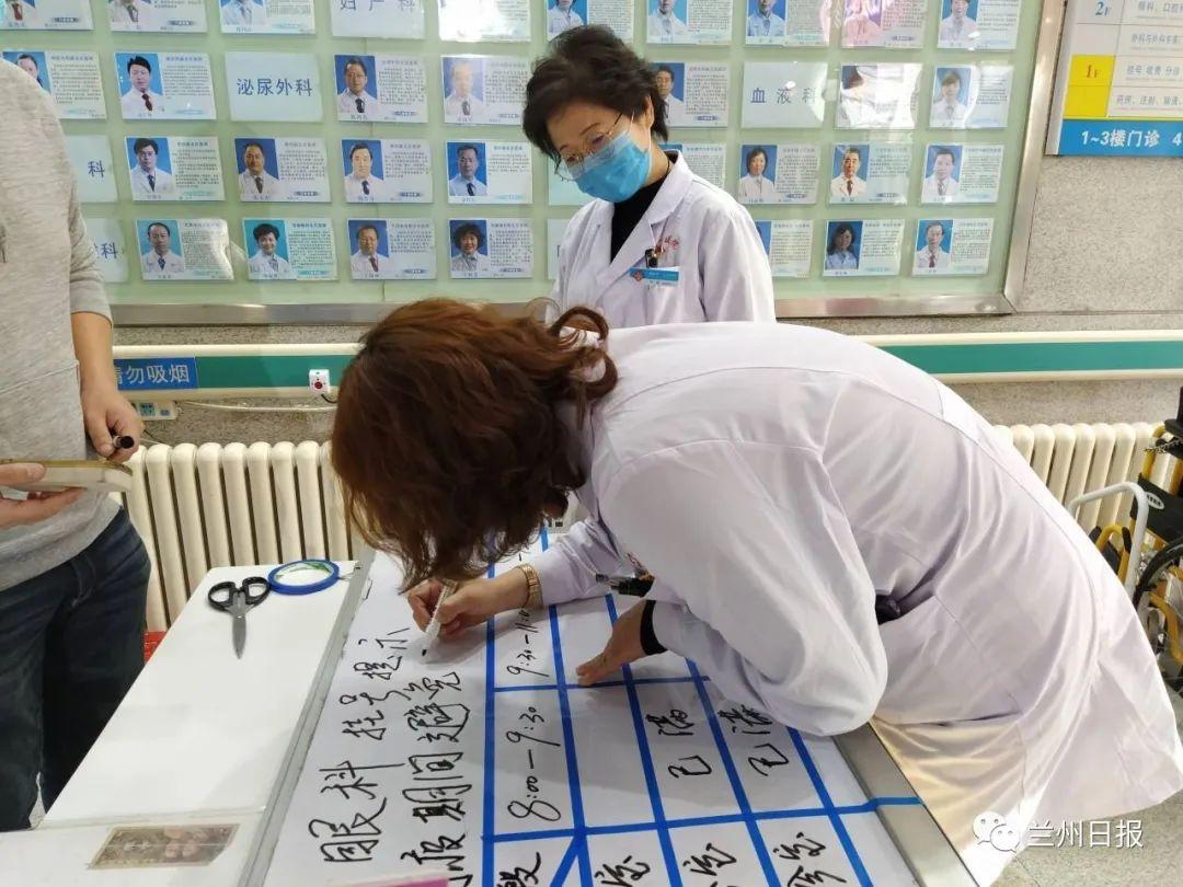 甘肅蘭州疫情防控最新通知更新及概況
