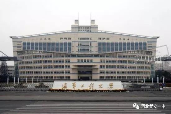 海軍工程大學(xué)最新動(dòng)態(tài)，任務(wù)指南與技能學(xué)習(xí)步驟揭秘