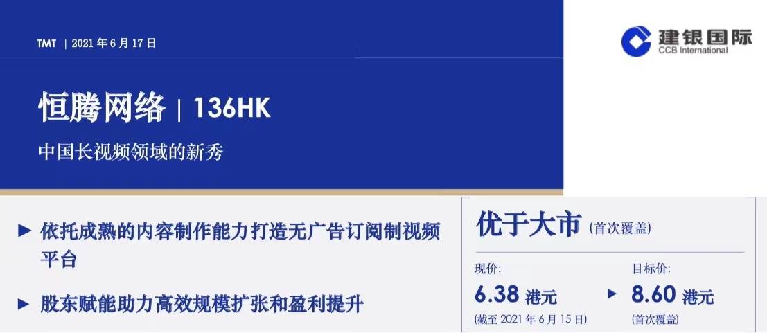 武清勞動(dòng)力最新招聘信息匯總及行業(yè)趨勢(shì)解析