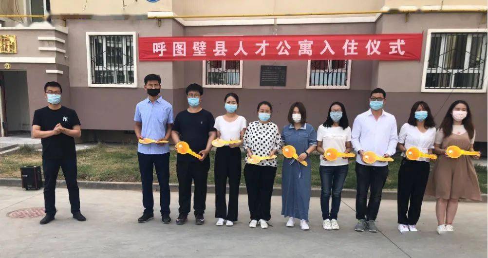 呼圖壁縣最新招聘,呼圖壁縣最新招聘動(dòng)態(tài)