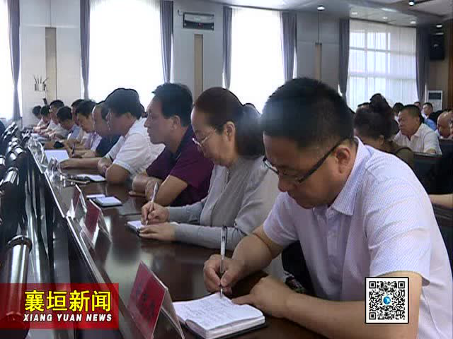 襄垣縣領(lǐng)導(dǎo)最新調(diào)整，一覽領(lǐng)導(dǎo)變動(dòng)紀(jì)實(shí)