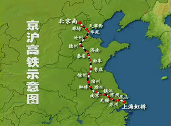 太焦高鐵最新動態(tài)，速度與激情，自信與成就感的蛻變之路