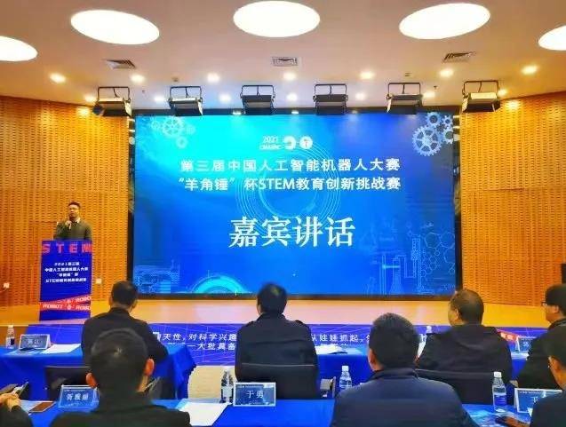 陜西省最新任免,陜西省最新任免，科技重塑未來(lái)，智能生活觸手可及