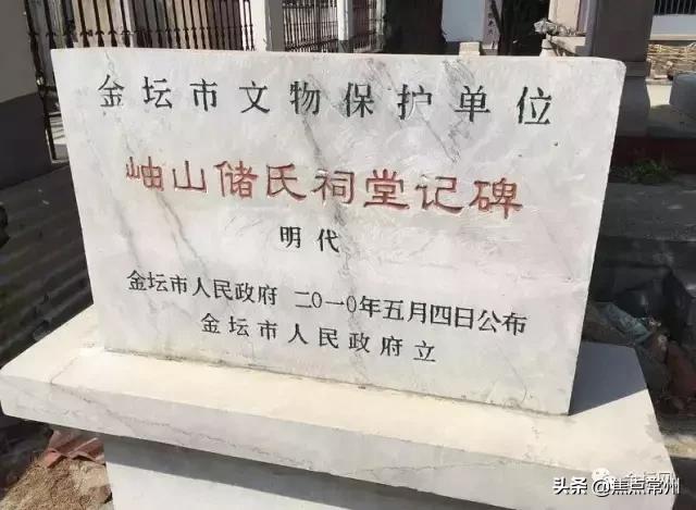 金壇城西最新招工信息及求職攻略，如何順利找到心儀工作？