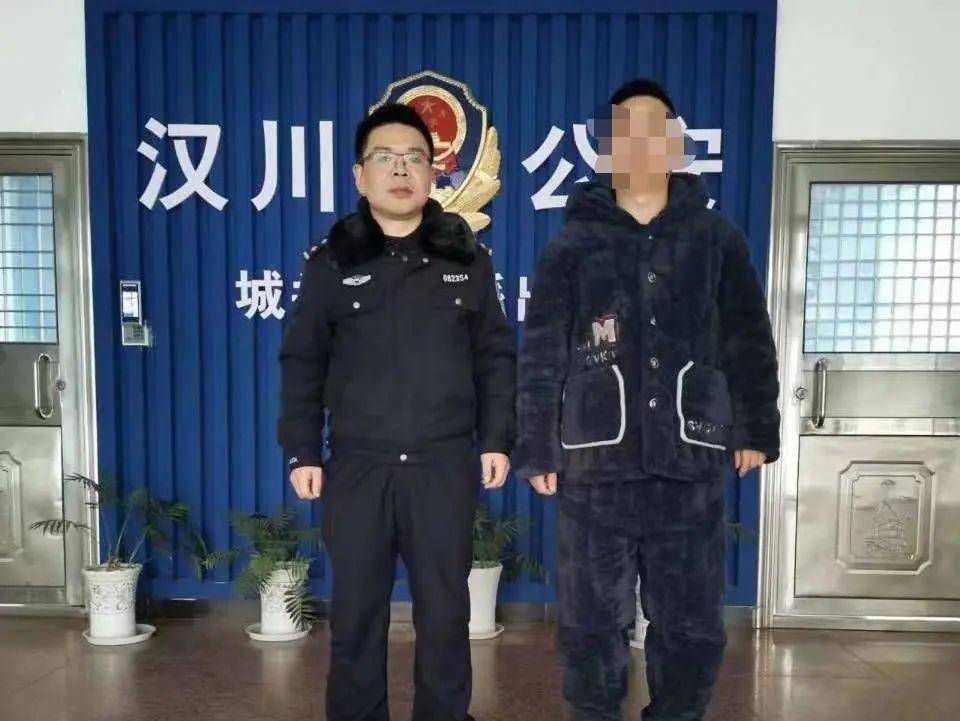 漢川最新網(wǎng)上逃犯名單背后的故事，變化、學(xué)習(xí)與自信的力量探索