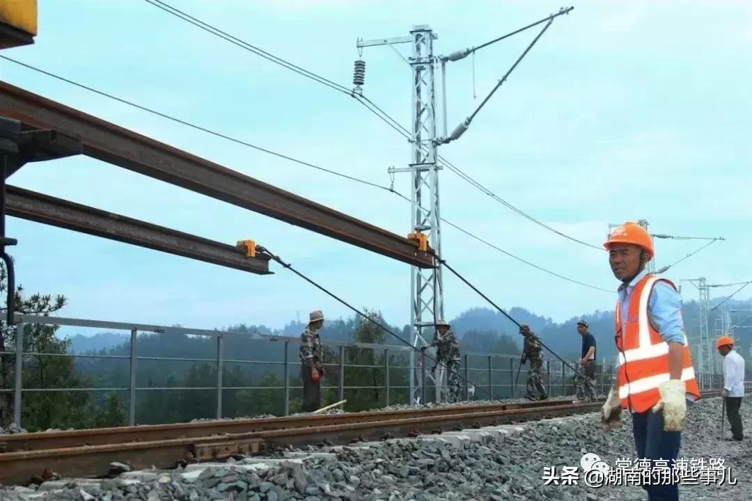 第124頁