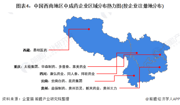 全國百窮縣最新排名深度分析與洞察報告