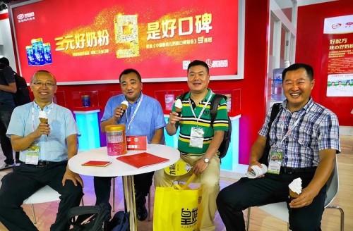 黃金牧場奶粉科技重塑營養(yǎng)，引領未來育兒新風潮事件揭秘