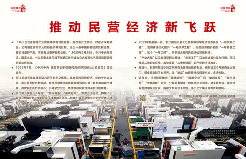 王慶坨最新招聘信息，小巷里的隱藏寶藏與特色小店魅力探尋