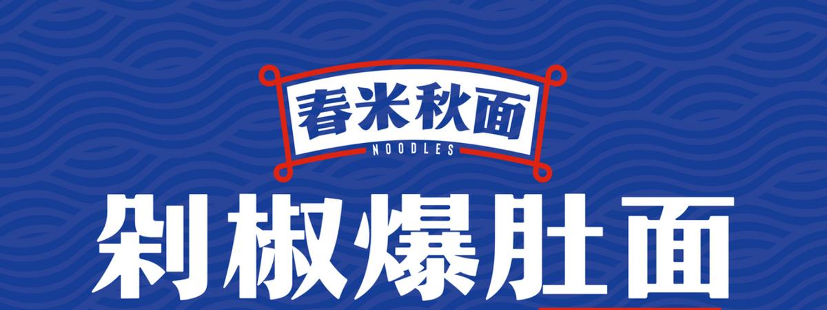 最新石油鉆井工招聘信息，探尋特色小店中的職業(yè)機(jī)遇