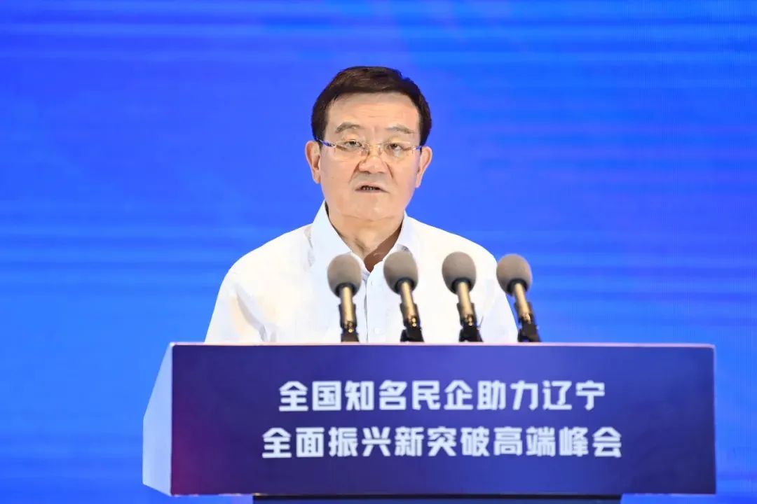 沈陽市委書記最新動態(tài)，城市發(fā)展的引領與探索之路