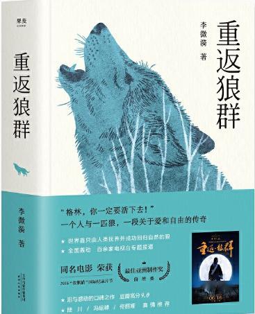 第103頁