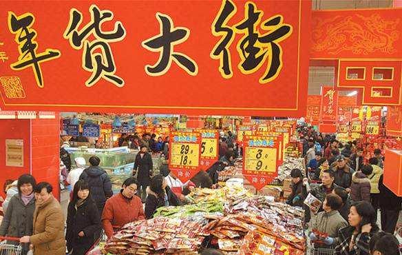 樂天中國最新動態(tài)速遞