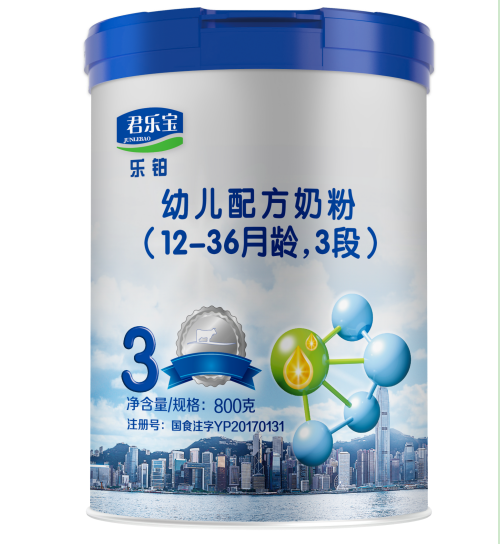 最新事件曝光