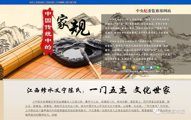 浙江世尊鑄就輝煌傳奇的歷程，最新消息一覽