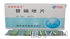 麗珠集團(tuán)最新估值揭秘，探究醫(yī)藥巨頭的潛力與價(jià)值表現(xiàn)。