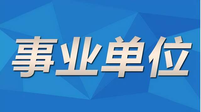 安吉招工最新動(dòng)態(tài)，變化帶來(lái)機(jī)遇，學(xué)習(xí)鑄就自信之路