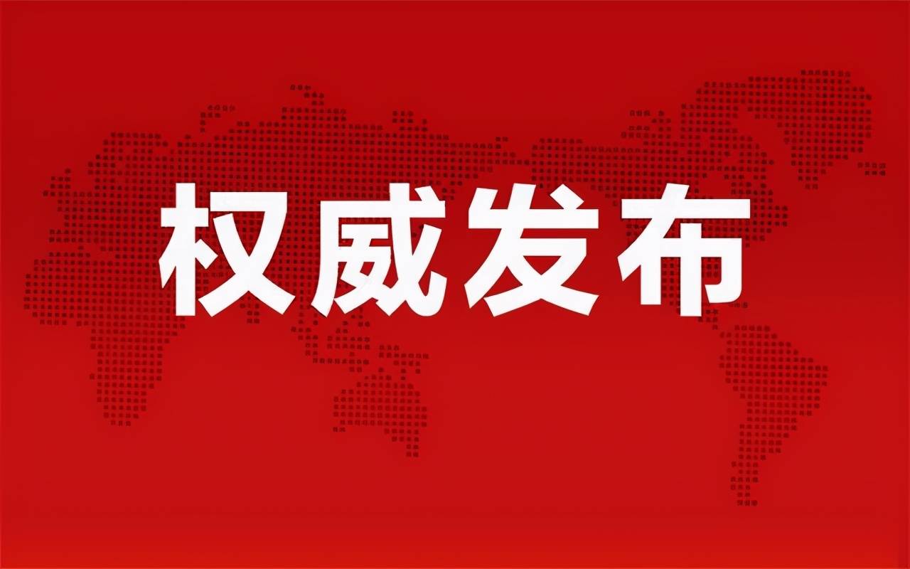 天華院最新動(dòng)態(tài)，溫馨日常趣事回顧