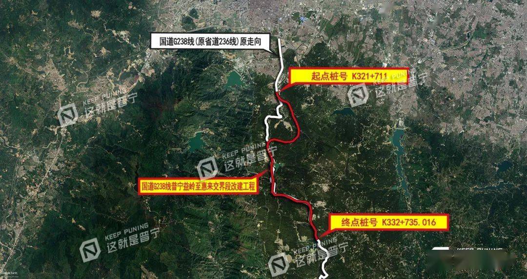 國道342白水段最新進(jìn)展更新