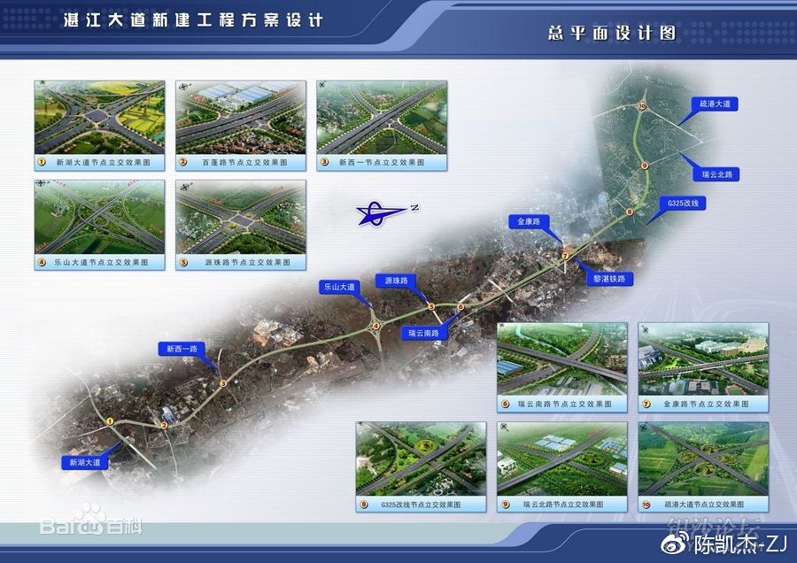 湛江大道最新動(dòng)態(tài)更新，最新消息匯總