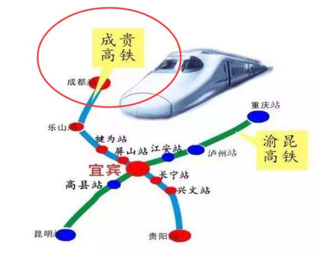 大方鐵路最新動(dòng)態(tài)更新