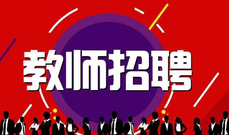 樂清兼職最新招聘信息，城市溫暖故事中的工作機(jī)遇探索
