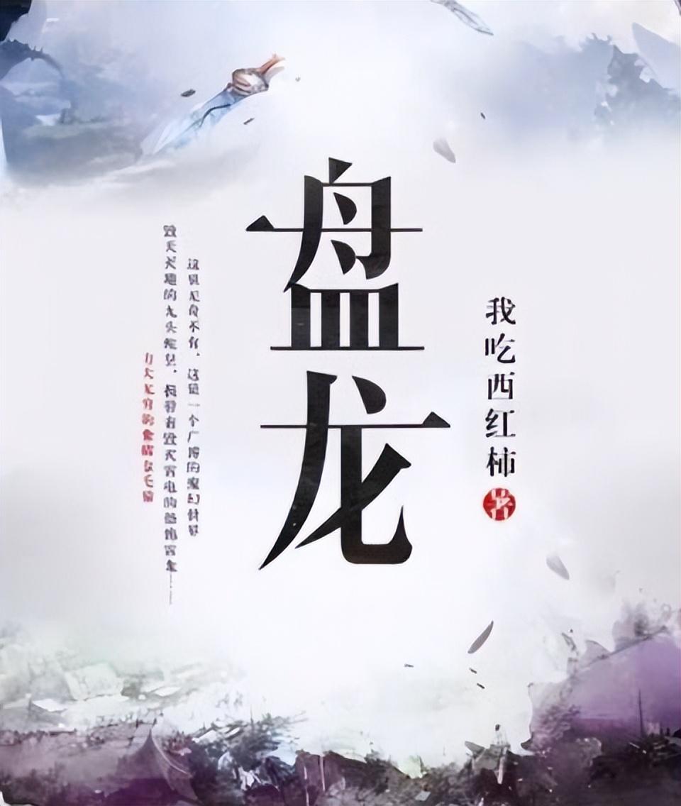 寶平建筑工程 第10頁
