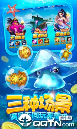 最新電玩城捕魚(yú)電競(jìng)攻略，詳細(xì)步驟指南