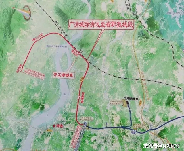清遠城軌最新動態(tài)，一種觀點分析及其影響