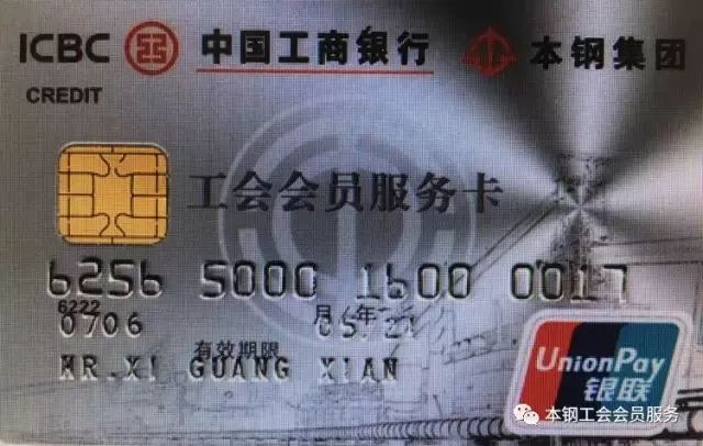 田村卡上海最新行情，科技引領(lǐng)未來(lái)潮流，田村卡重塑城市生活