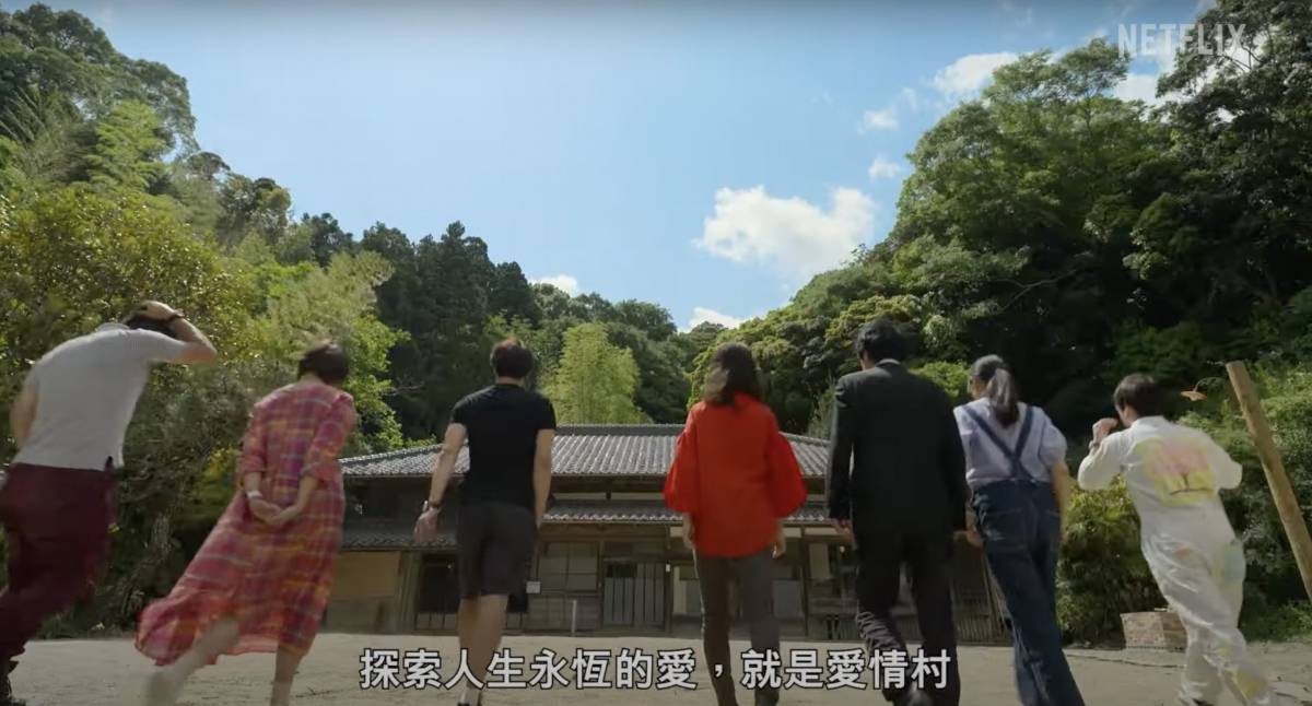 山村情亂最新章節(jié)，自然美景的治愈之旅探索