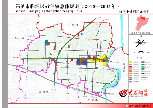 臨淄區(qū)城區(qū)最新規(guī)劃圖揭秘，探索小巷獨(dú)特風(fēng)味