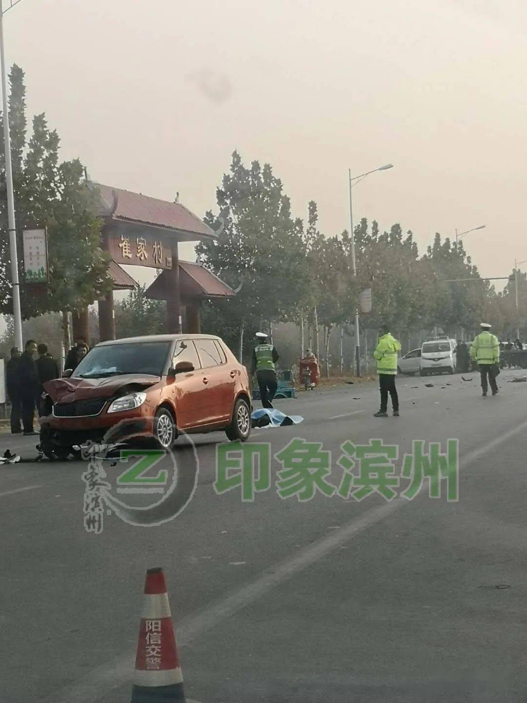 濱州昨日車禍現(xiàn)場，意外邂逅中的溫馨故事