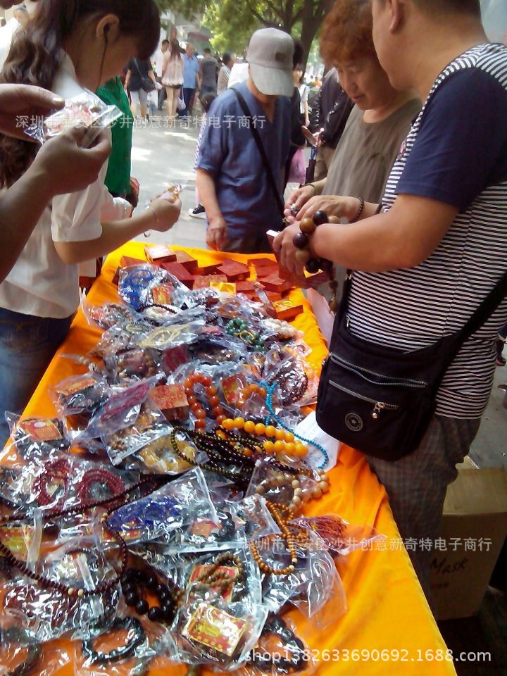 江湖地攤貨最新產(chǎn)品，自然美景探險之旅啟幕
