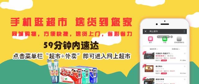 探索自然美景之旅，最新外圍招聘與內(nèi)心寧靜的尋找