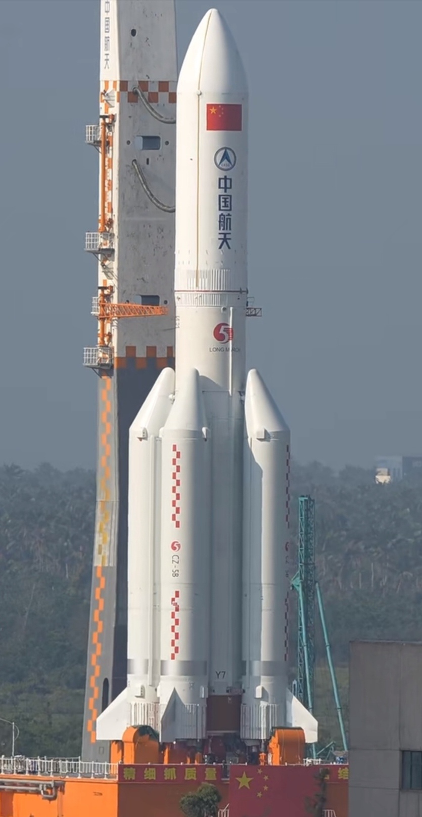 長征五號火箭最新動態(tài)，夢想起航，自信照耀星空