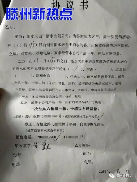 720lu最新版學(xué)習(xí)變化，自信成就未來之路